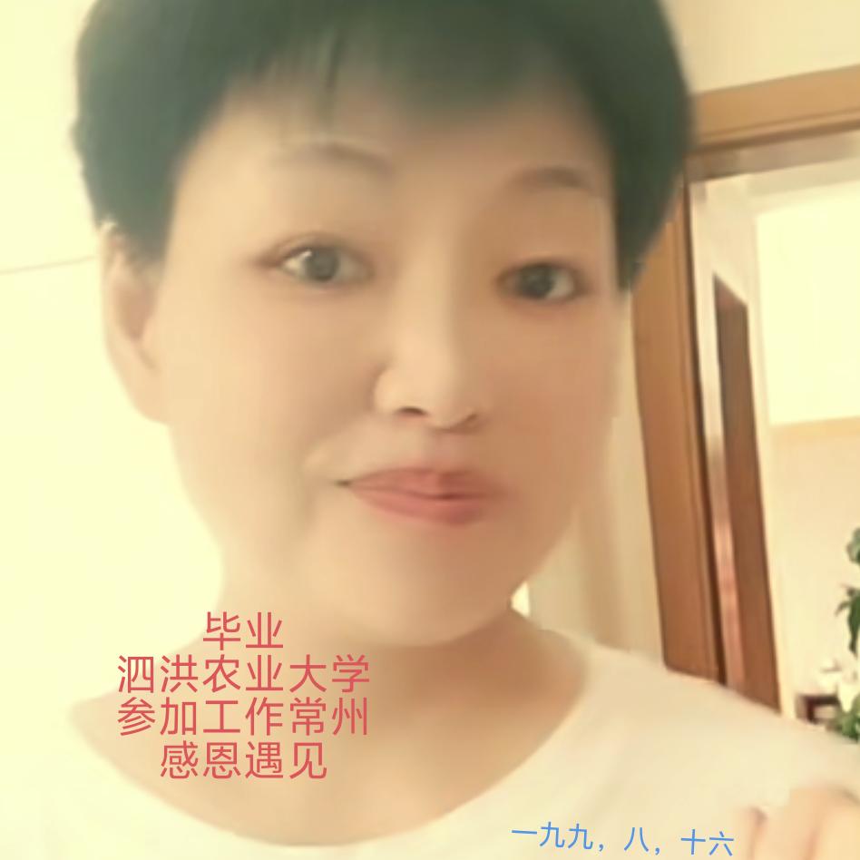 侠