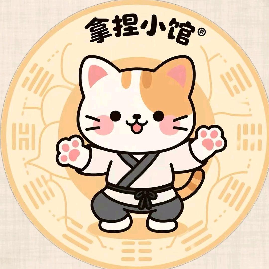 拿捏小馆·推拿按摩泡脚（重庆大坪时代天街