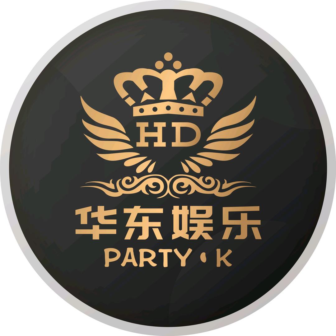 华东娱乐Party·K