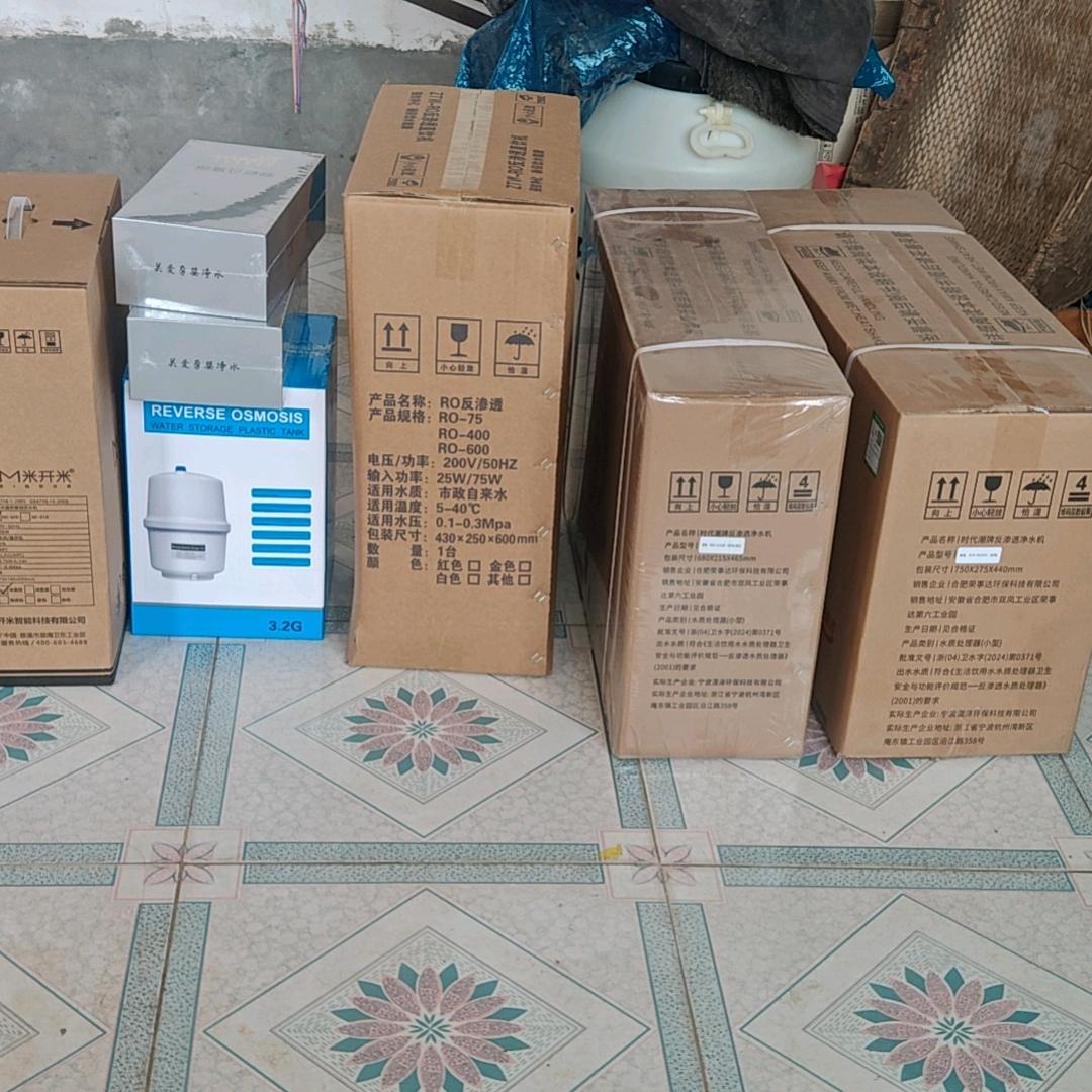 石家庄深泽县 净水机设备。维修更换滤芯