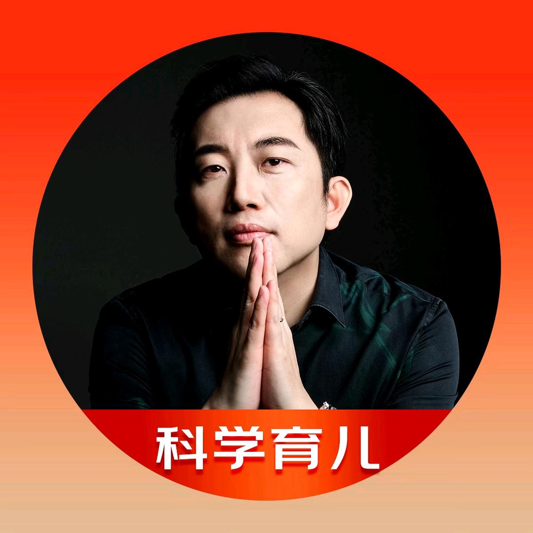 科学育儿小七老师-911晚8点半棋类规划
