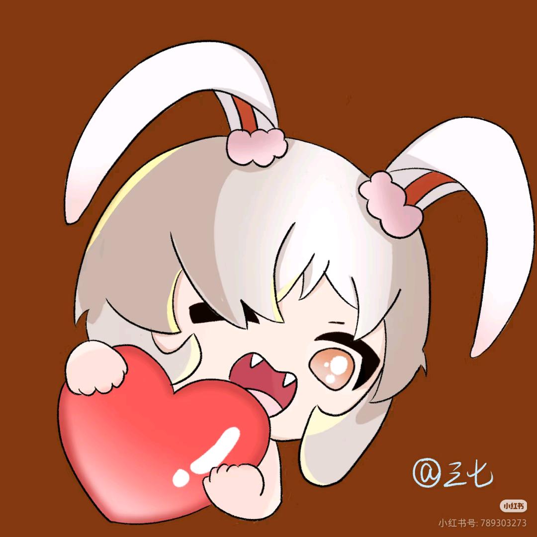 三七。