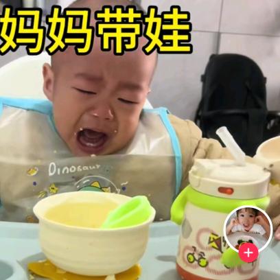 奋斗小青年