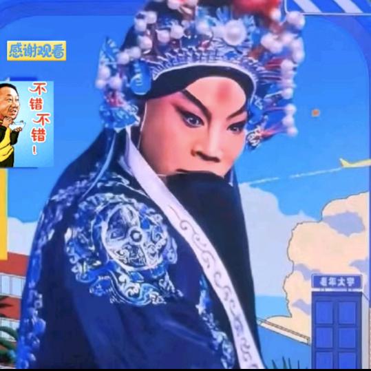 万《生活号》🔥🔥🔥