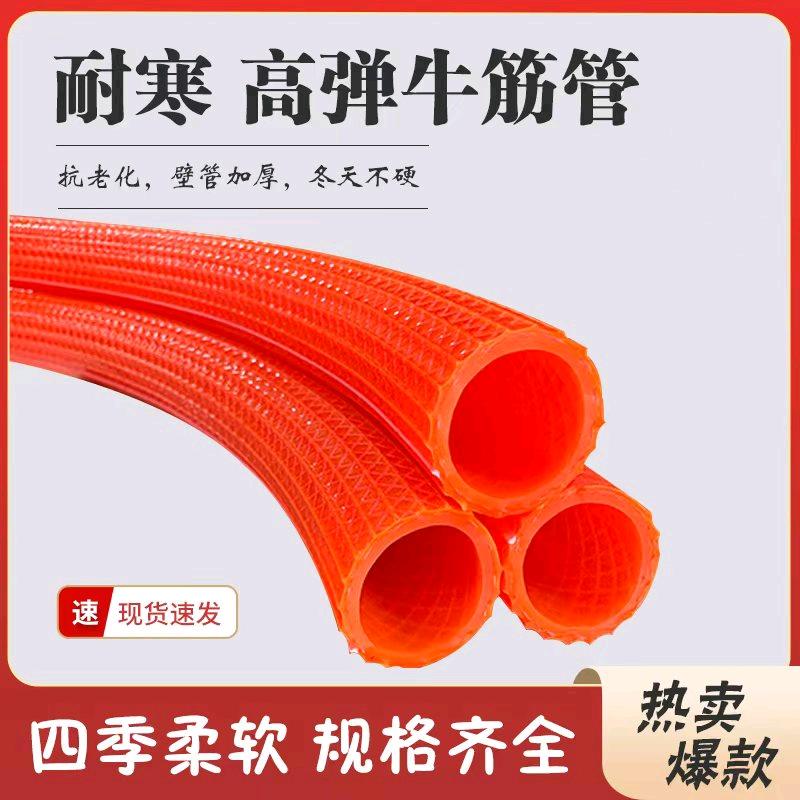 鑫朝盛塑料厂企业店