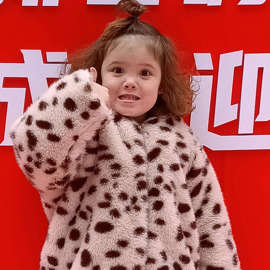 古珊妹