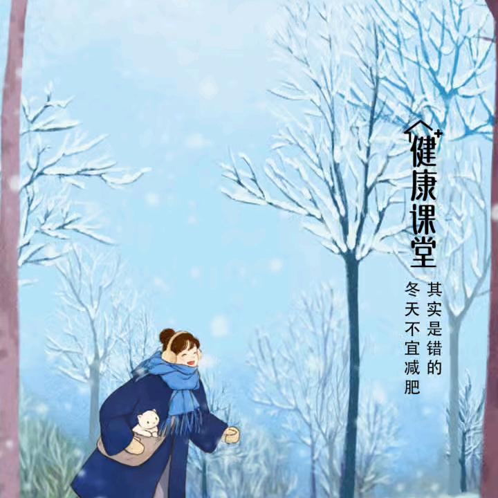 谁家奶奶