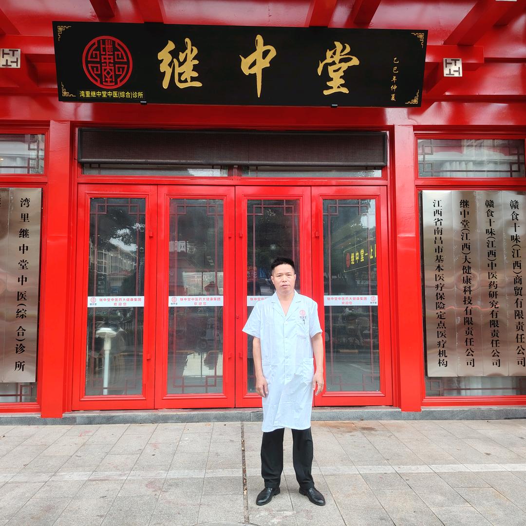 邓辉文