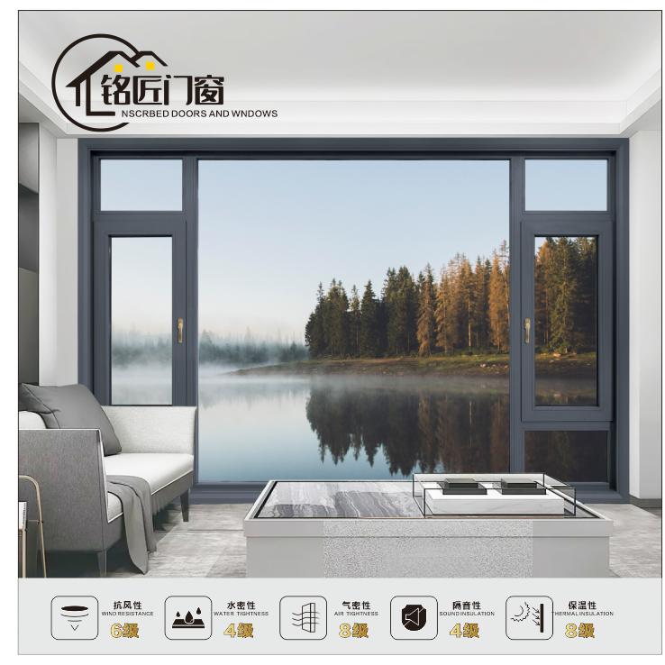 卫辉《伟业门窗》&铭匠店