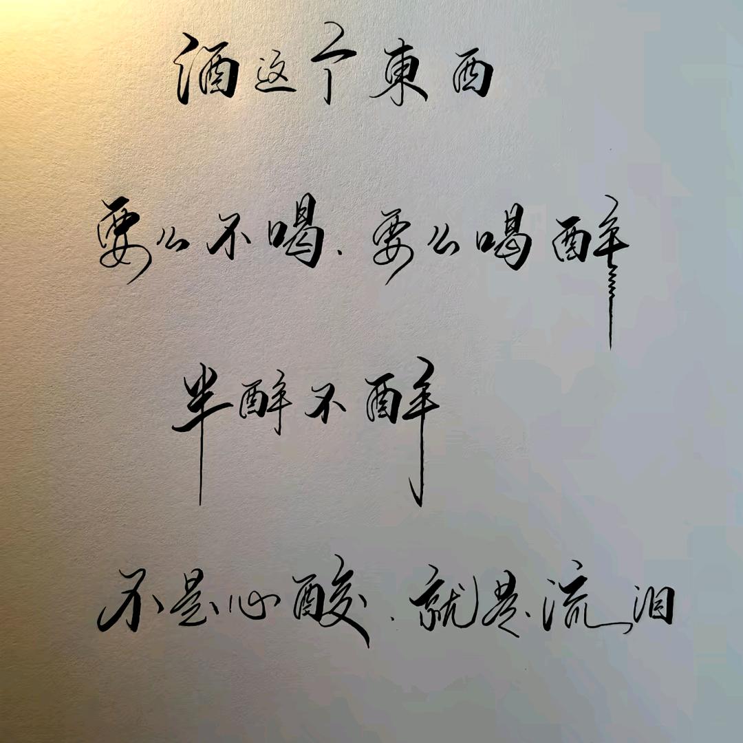 虾皮哥