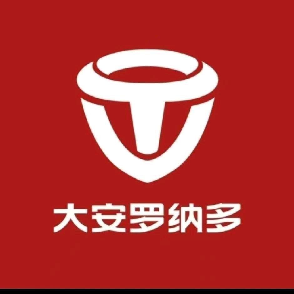 灵寿县大安罗纳多运营中心