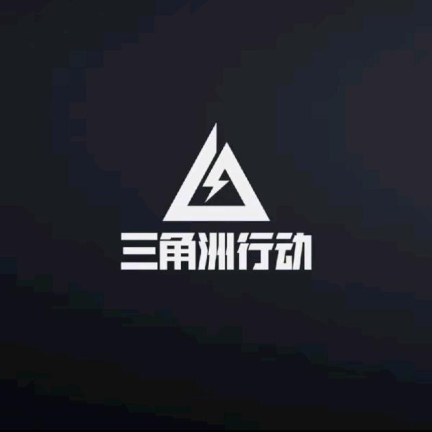 泡泡刀刀（三角洲行动）