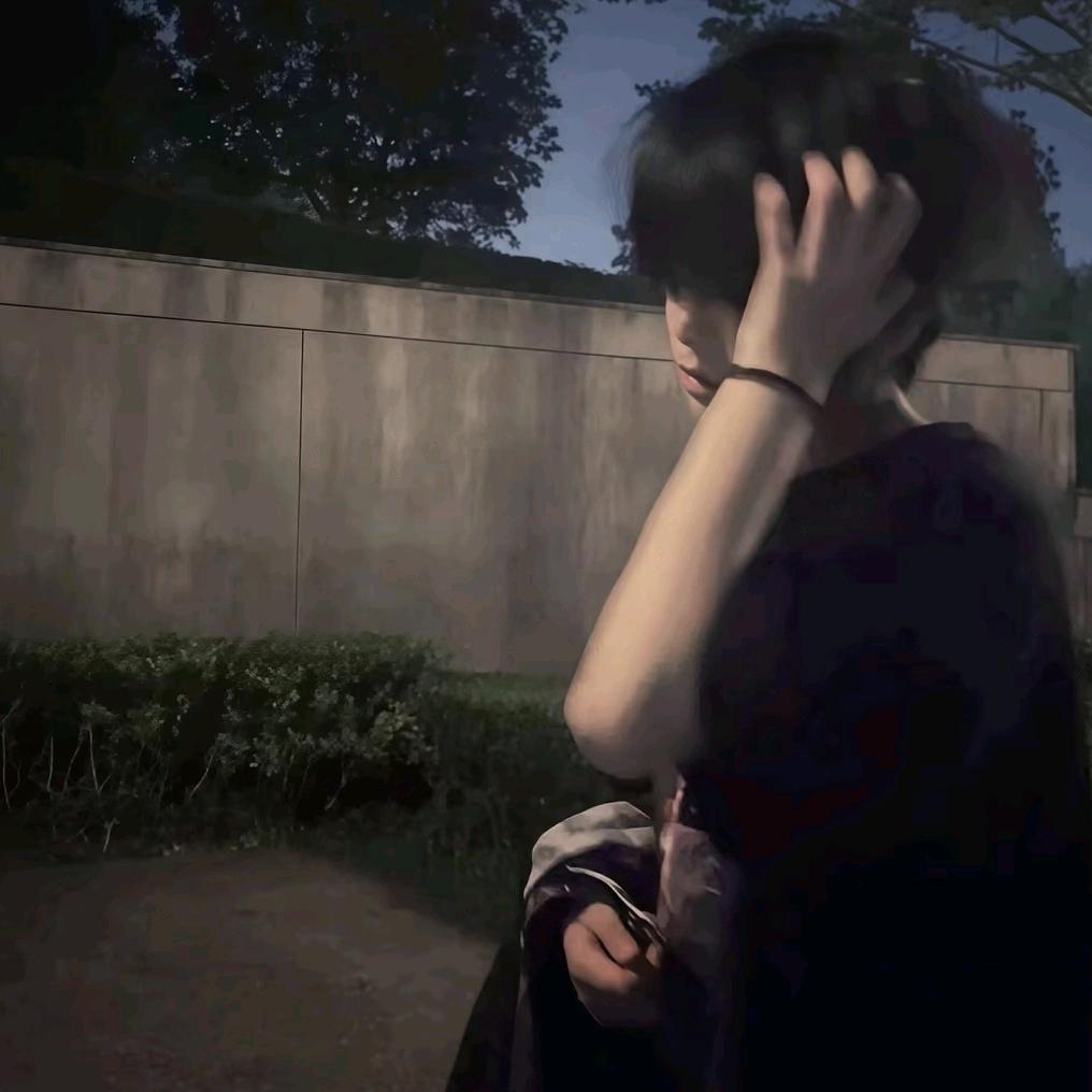 末衿