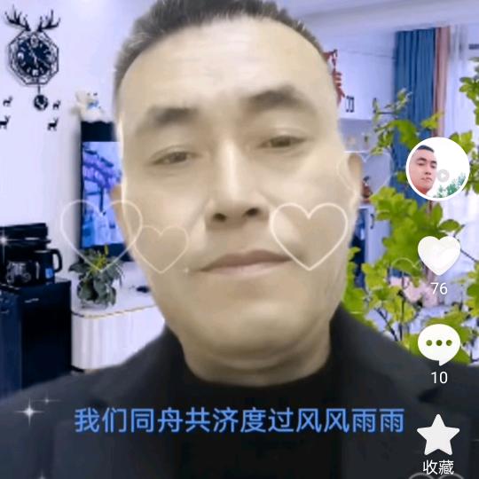 重出江湖，