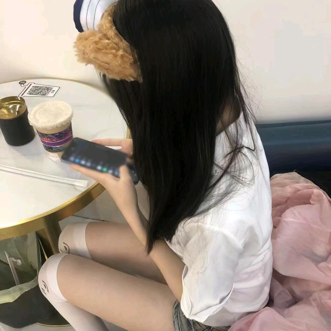 林欣妍