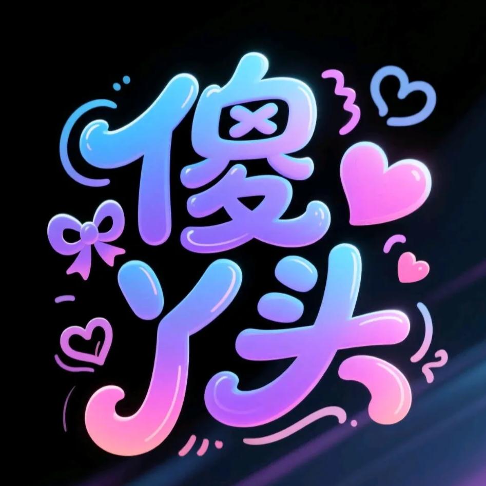 @୧⍤⃝💋来ꦿ໌້۵💕财⁵²º?