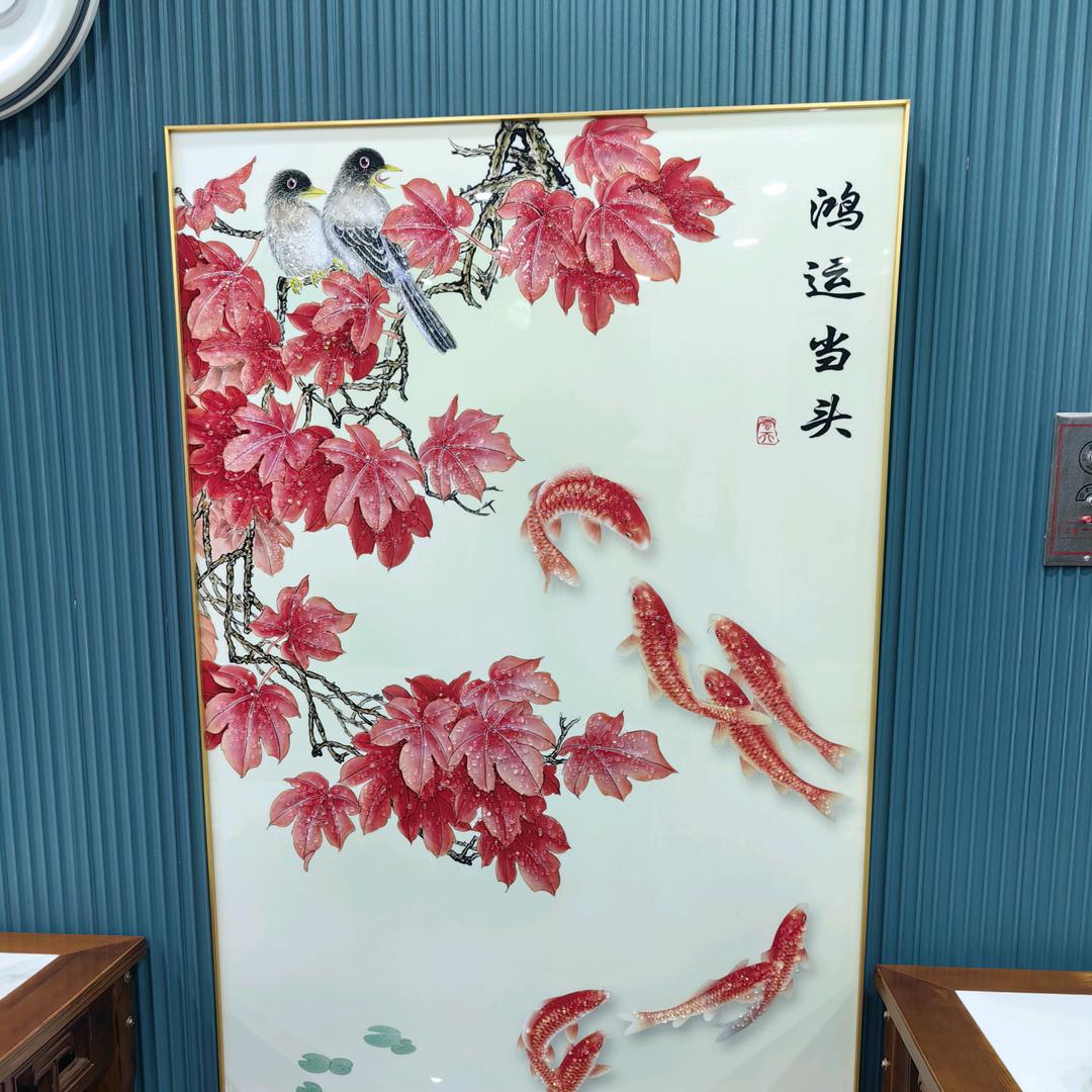 华新不锈钢