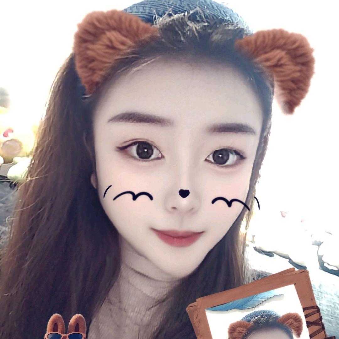 💞᭄এ已往不纠এ᭄: დ