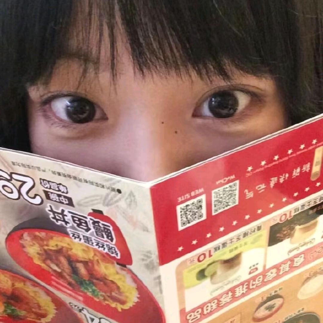 笔笔好物