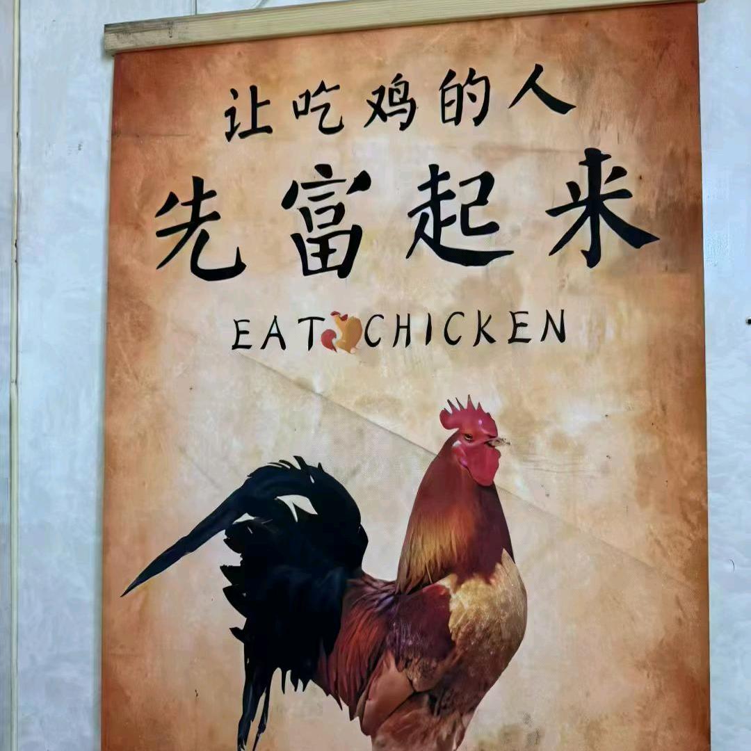可乐🥤炸毛