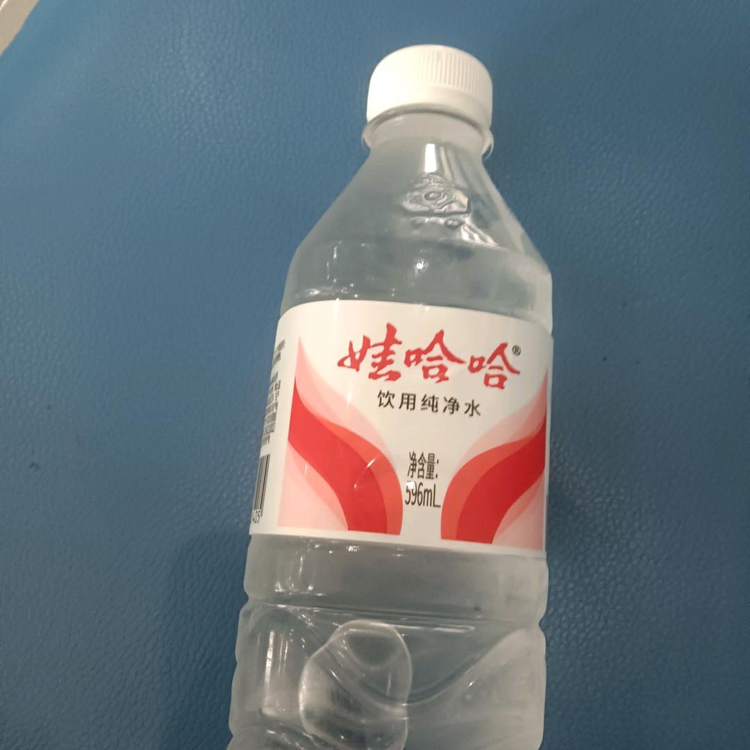 河边寻渔