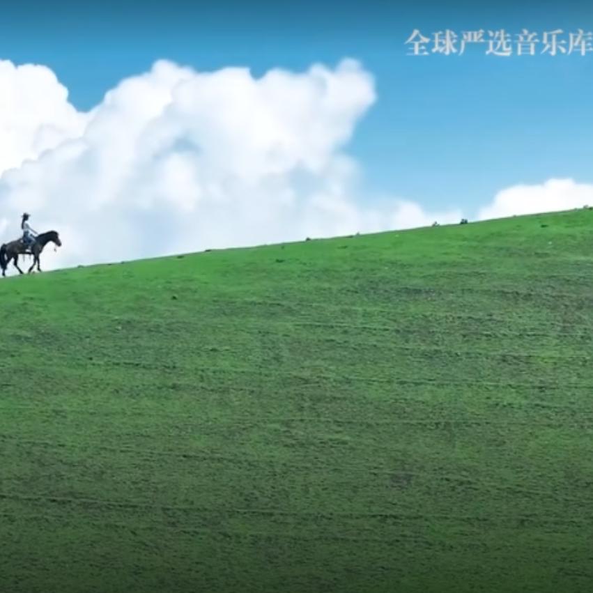 路在脚下