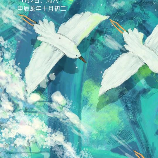 人在何方