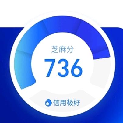 和气生财