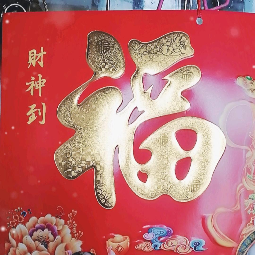 人生永远靠自己努力