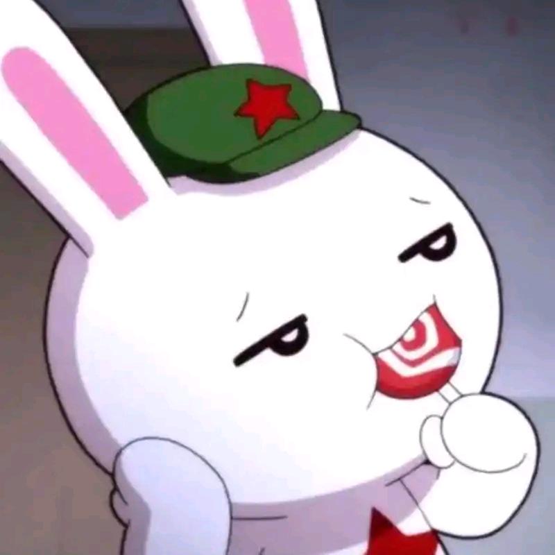 玖安