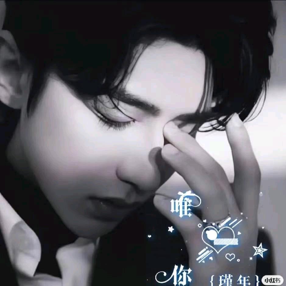 幻觉记忆