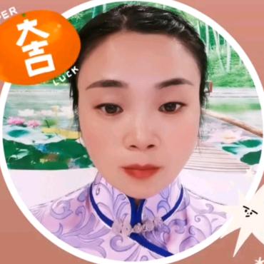 祝李开心