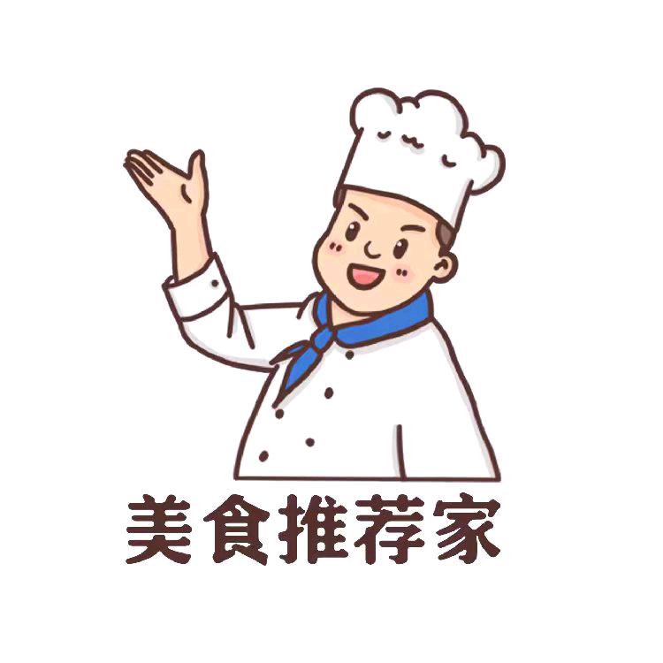 美食推荐家