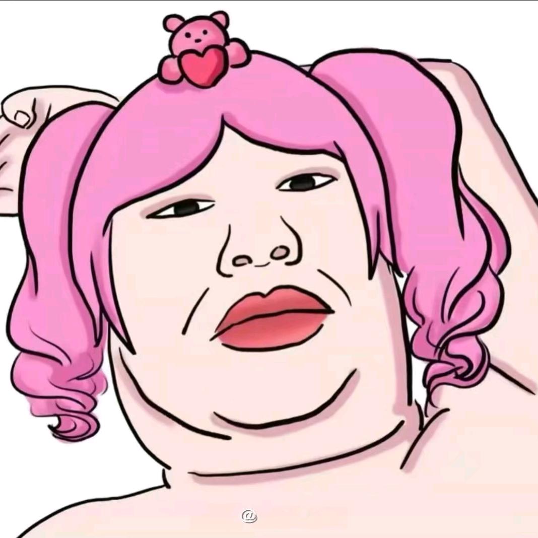 笑得姜子牙掉了