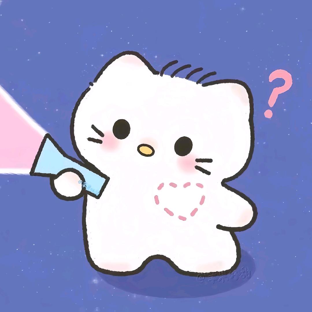 你吃⁷香蕉不