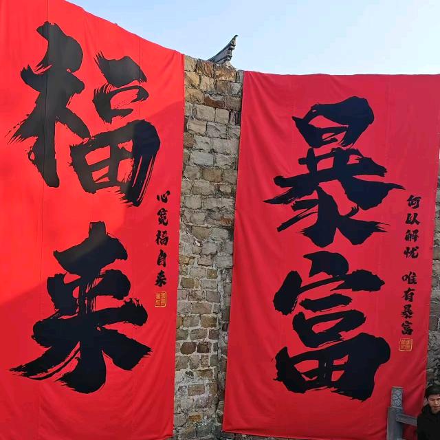 破茧成蝶🦋