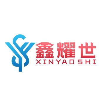 山东鑫耀世机械