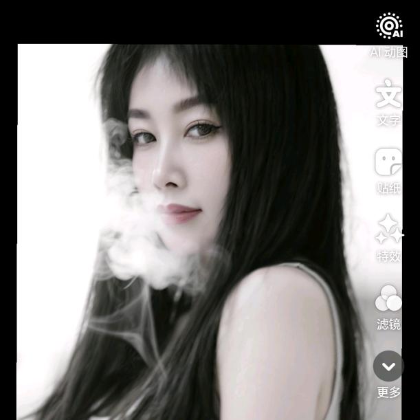 日光微暖夏亦凉