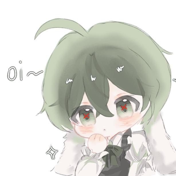 言默