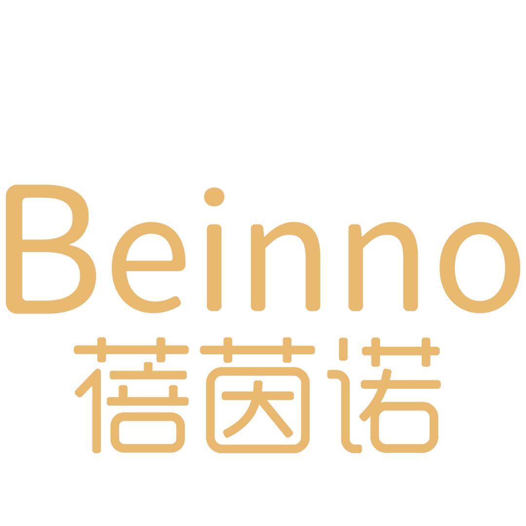 Beinno蓓茵诺