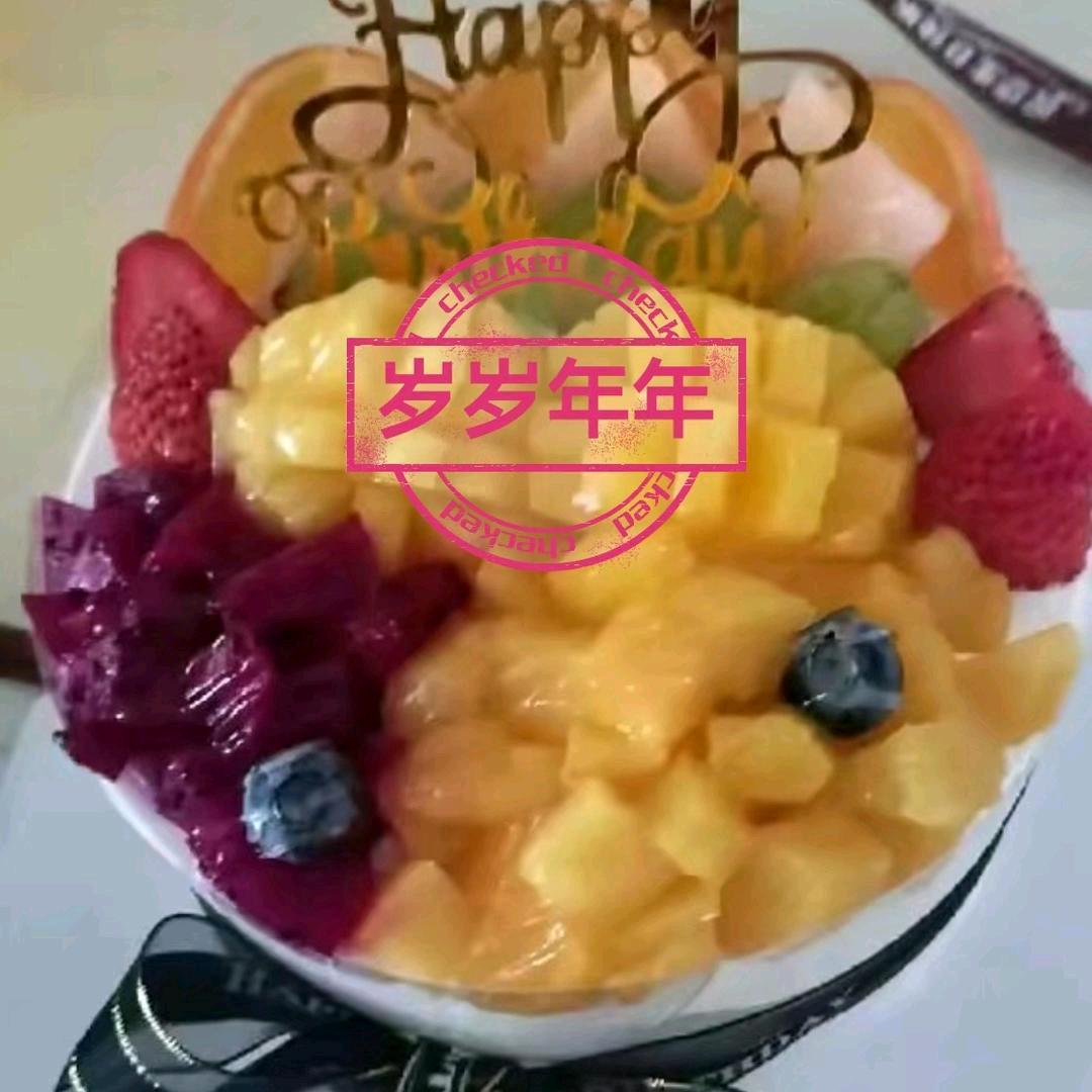 岁岁年年♥️🍁🍁🌞