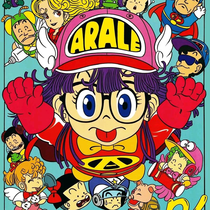 卡在了美好的一天