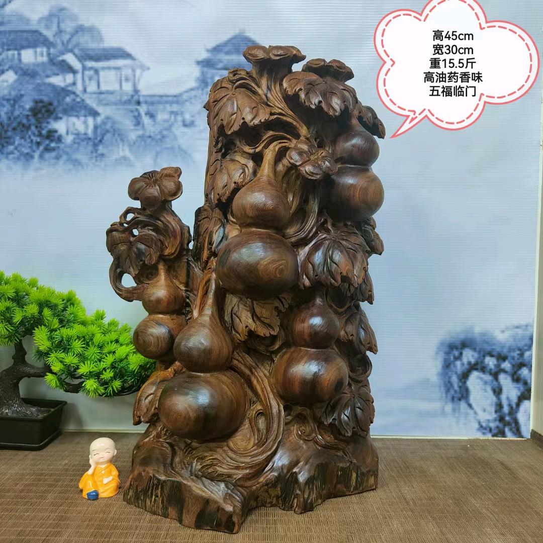 良歌