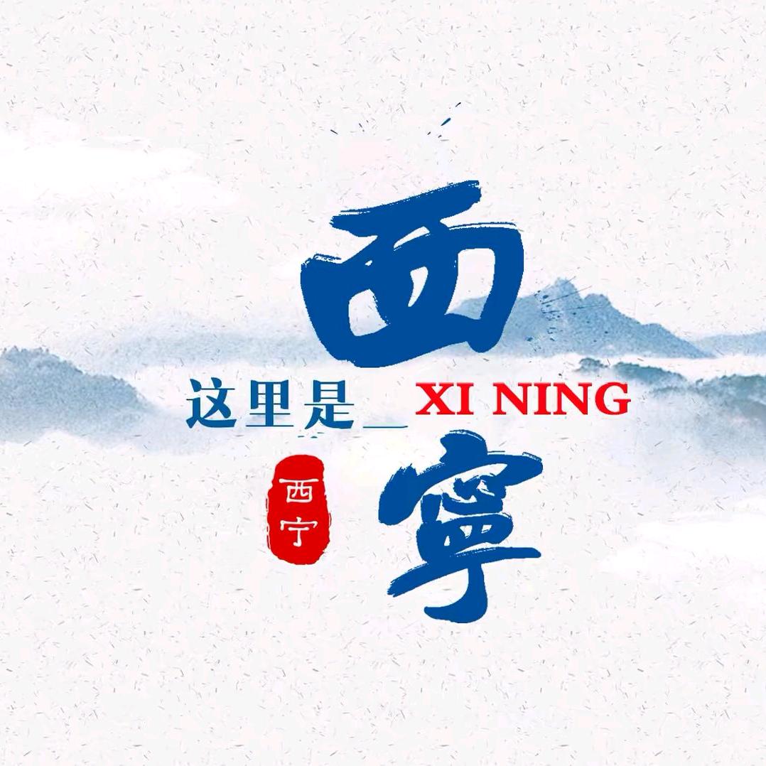 红色经典