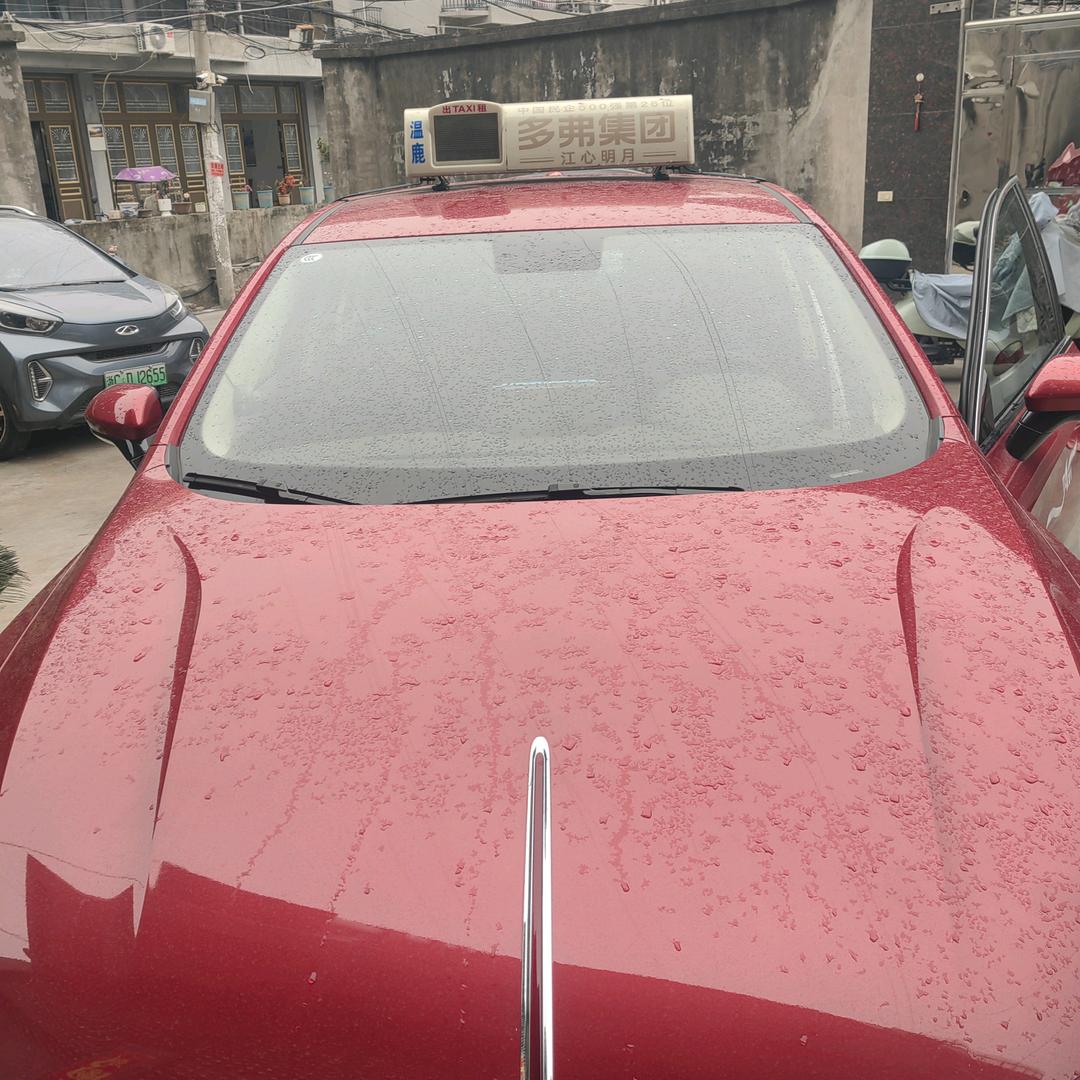 武