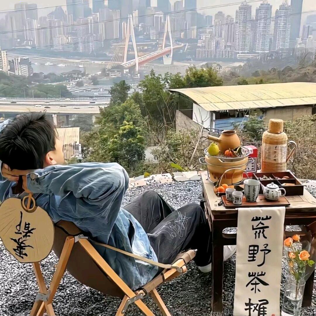 呦呼