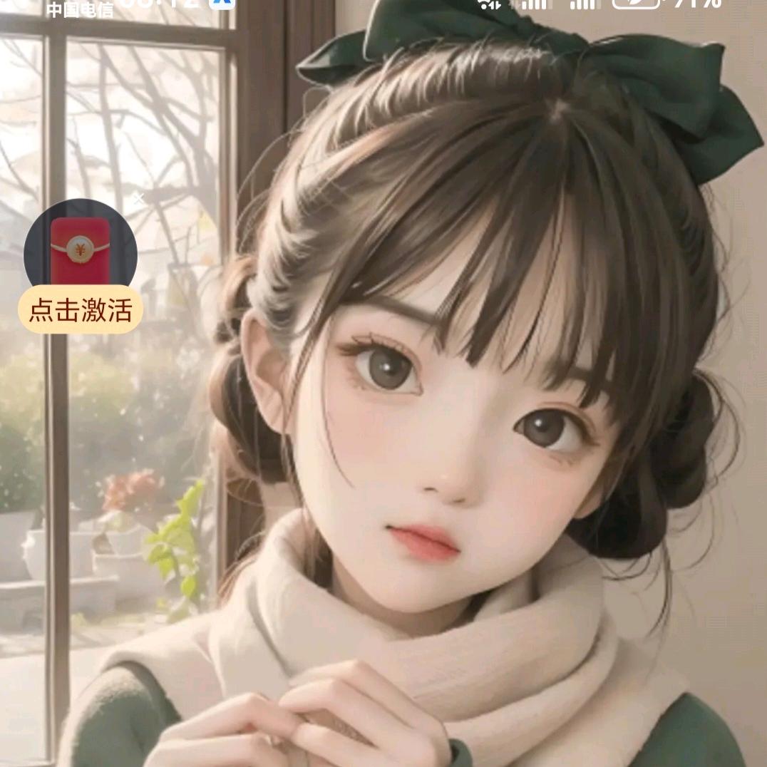 亲，你买房吗？