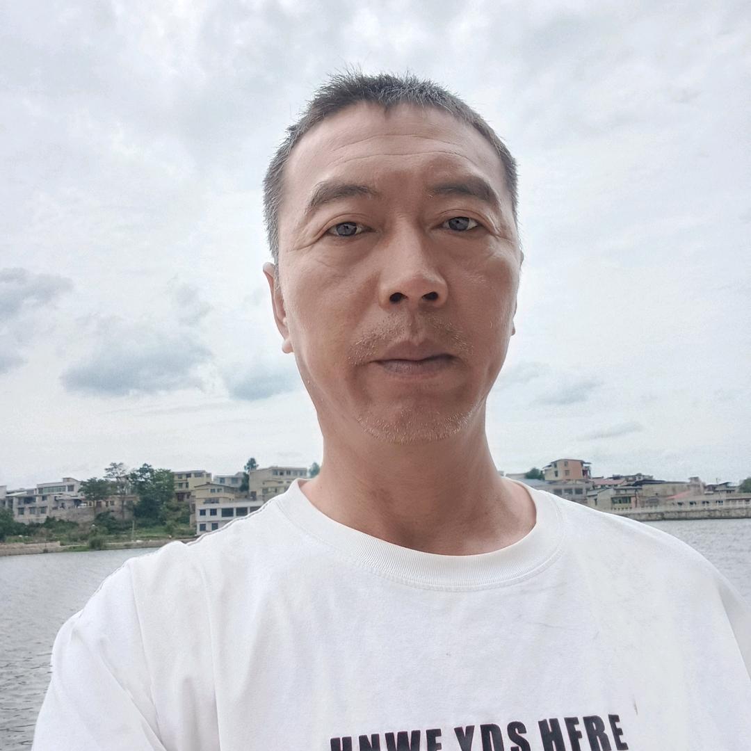 太平、一生太平