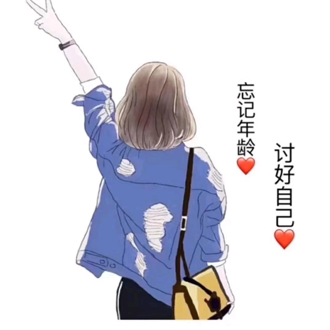 小小谭呀！