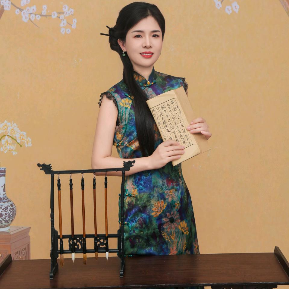 昱瑾